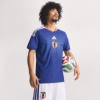 Japan 26 Home Authentic Jersey