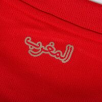 Puma Morocco Home Jersey 2025-2026